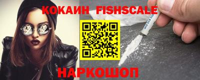 меф Краснодар