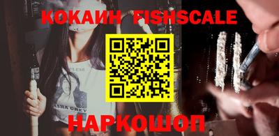 не бодяженный Краснознаменск