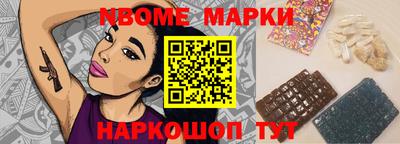не бодяженный Краснознаменск