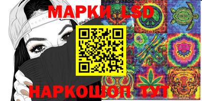 не бодяженный Краснознаменск