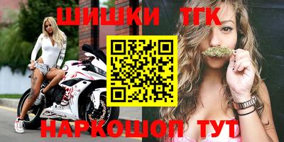 меф Краснодар
