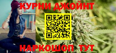 не бодяженный Краснознаменск