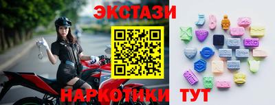 не бодяженный Краснознаменск