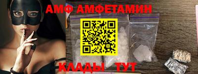 не бодяженный Краснознаменск