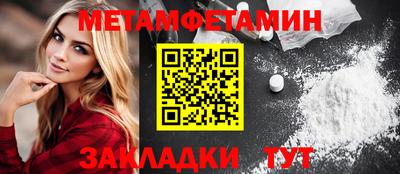 не бодяженный Краснознаменск