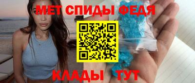 не бодяженный Краснознаменск