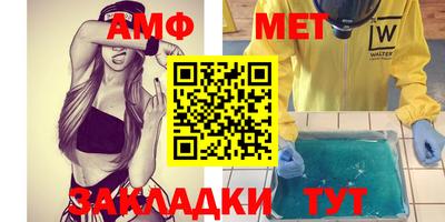 не бодяженный Краснознаменск