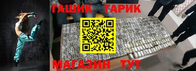 не бодяженный Краснознаменск