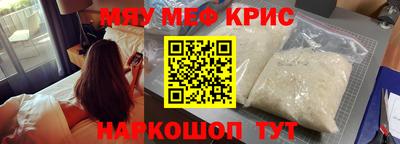 не бодяженный Краснознаменск